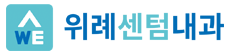 로고